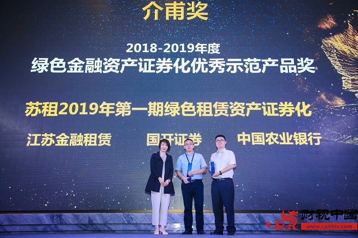 微信图片_20190926160927.jpg