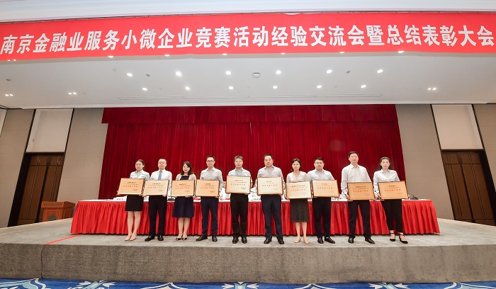 微信图片_20190912154353_副本.jpg