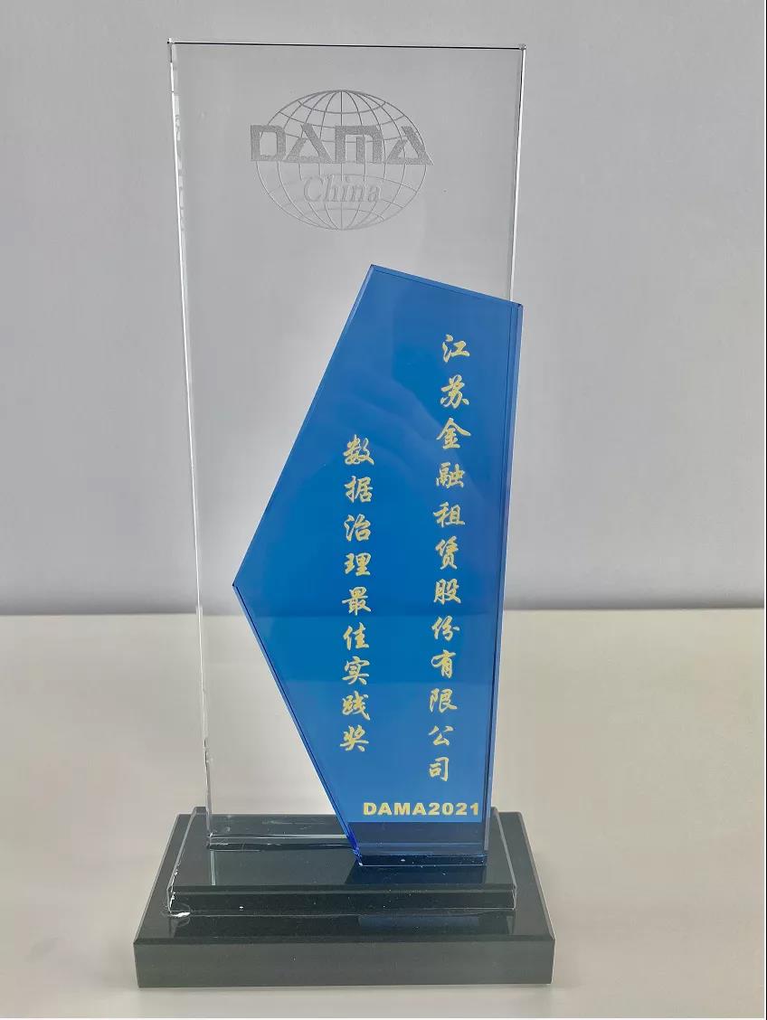 微信图片_20211111174029.jpg