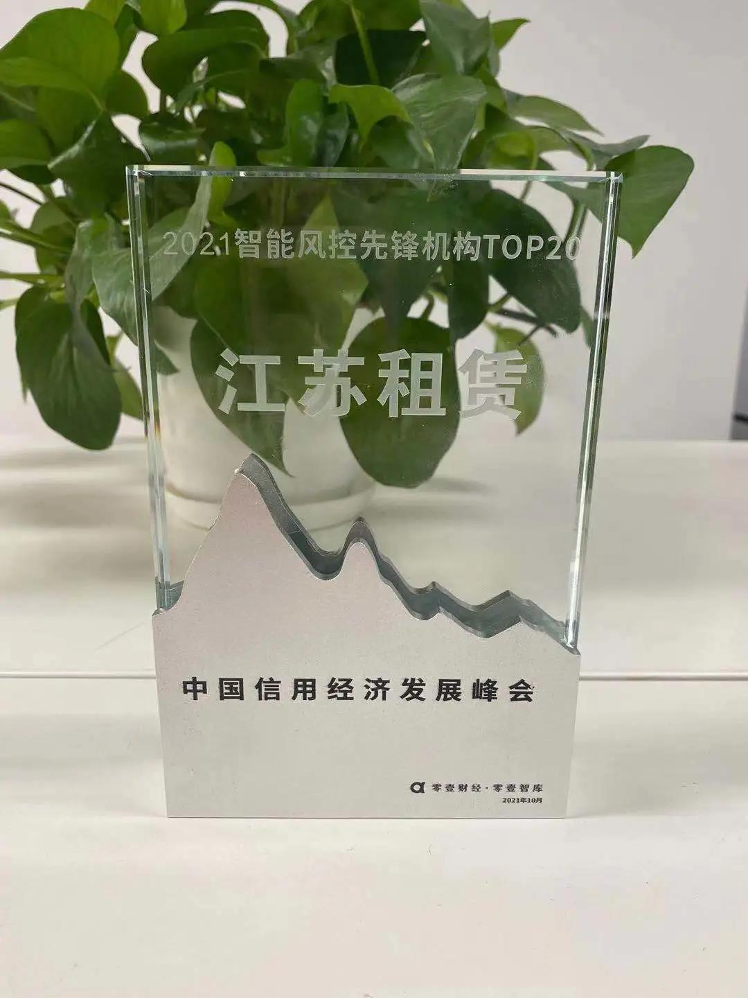 微信图片_20211111174627.jpg