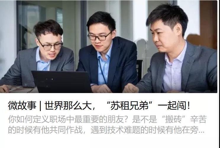 微信图片_20220113142137.jpg